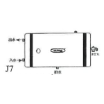 German Pool 德國寶 GPU-6.5E V J J7 25公升 橫掛牆式 圓型中央儲水式電熱水爐 (左邊出入水) (左置發熱線)